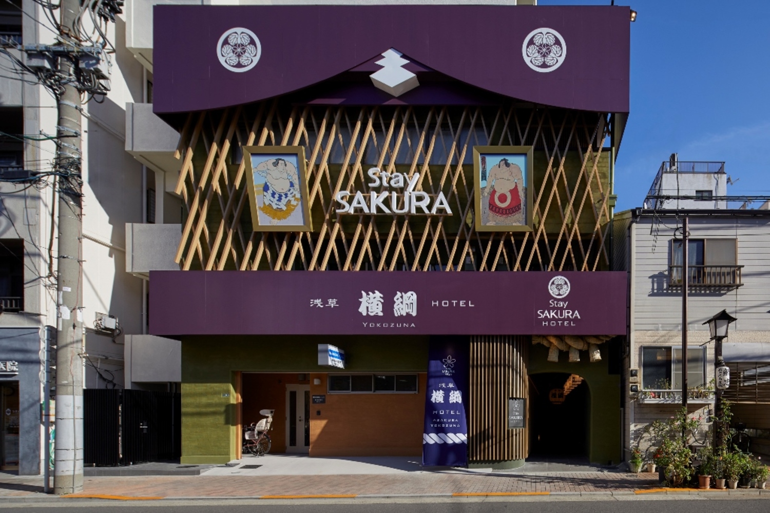 ホテルによる土地活用