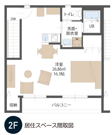 居住スペース間取図